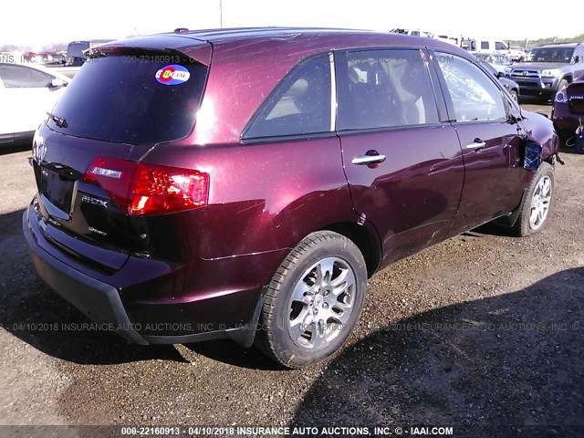 2HNYD28368H537393 - 2008 ACURA MDX TECHNOLOGY MAROON photo 4