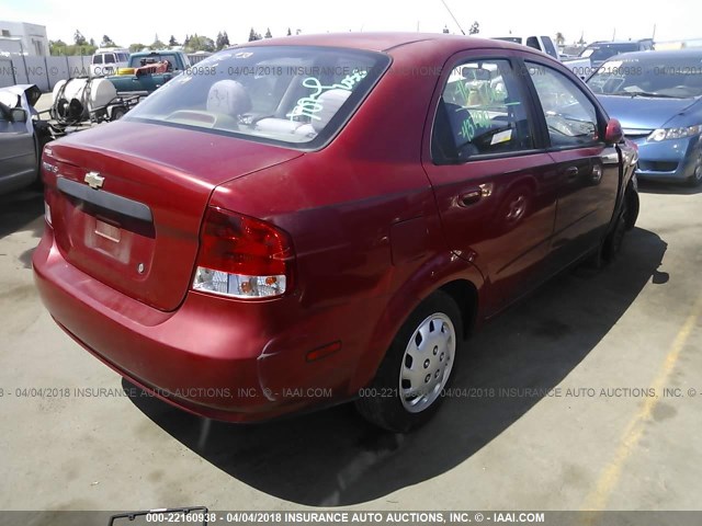 KL1TD52635B437428 - 2005 CHEVROLET AVEO LS 红色 照片 4