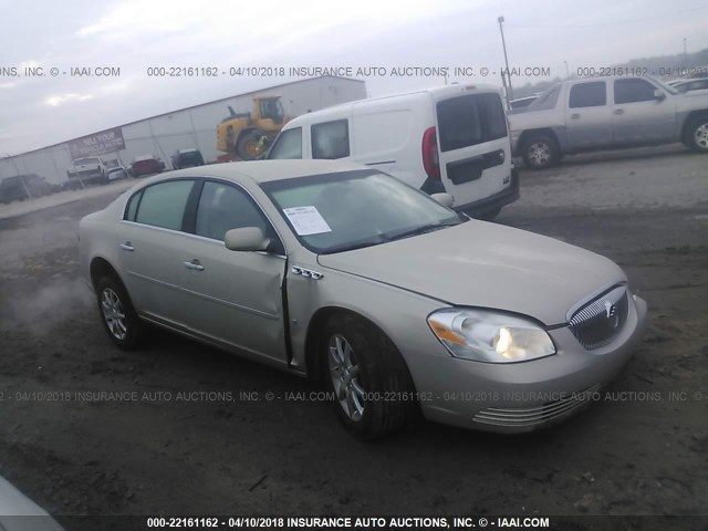 1G4HD57288U116218 - 2008 BUICK LUCERNE CXL GOLD photo 1