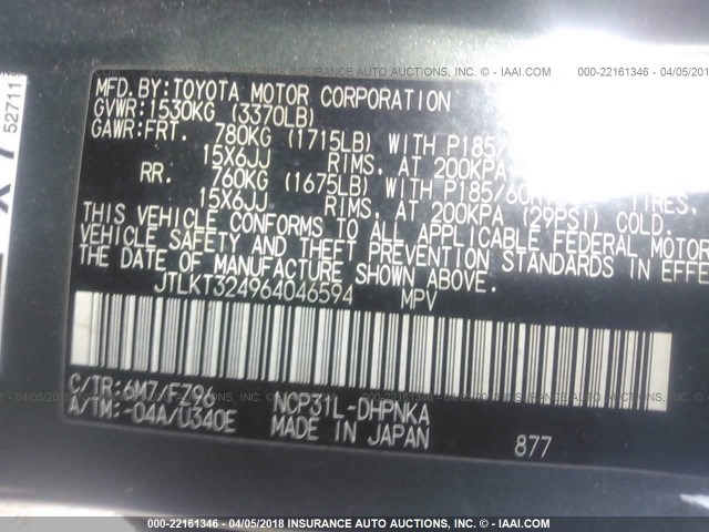 JTLKT324964046594 - 2006 TOYOTA SCION XB GRAY photo 9