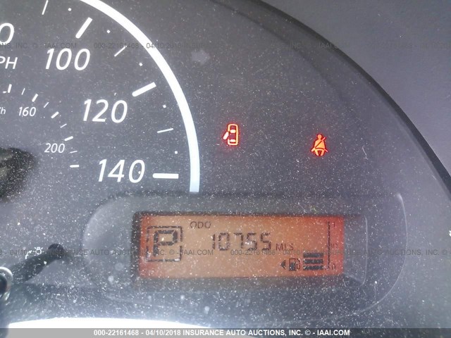 3N1CN7AP4HL869401 - 2017 NISSAN VERSA S/S PLUS/SV/SL 白色 照片 7