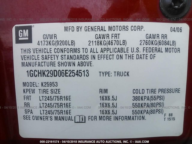 1GCHK29D06E254513 - 2006 CHEVROLET SILVERADO K2500 HEAVY DUTY RED photo 9