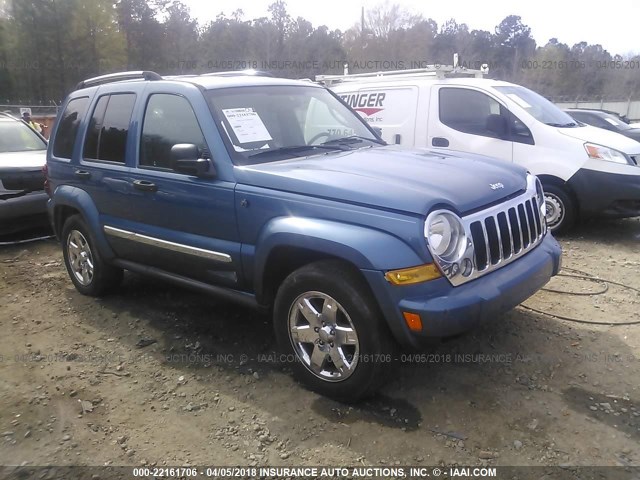 1J4GK58K35W565143 - 2005 JEEP LIBERTY LIMITED BLUE photo 1