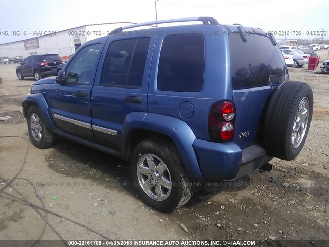 1J4GK58K35W565143 - 2005 JEEP LIBERTY LIMITED BLUE photo 3