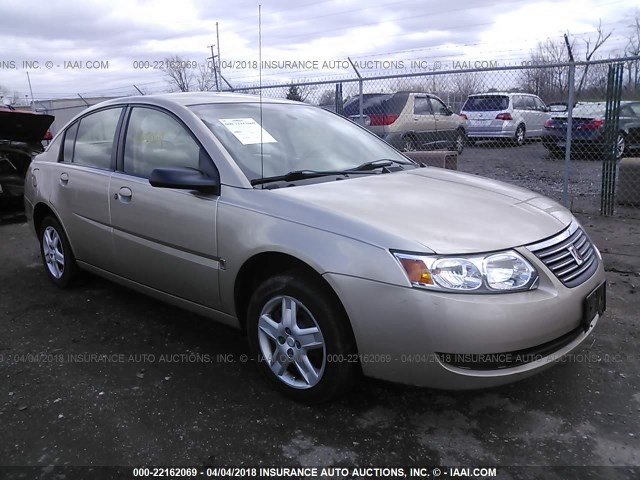 1G8AJ55F37Z125862 - 2007 SATURN ION LEVEL 2 Qızıl foto 1