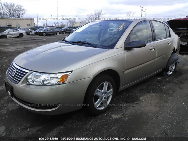 1G8AJ55F37Z125862 - 2007 SATURN ION LEVEL 2 Qızıl foto 2