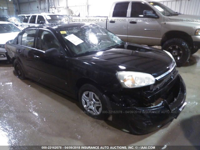 1G1ZS51F06F298954 - 2006 CHEVROLET MALIBU LS 黑色 照片 1