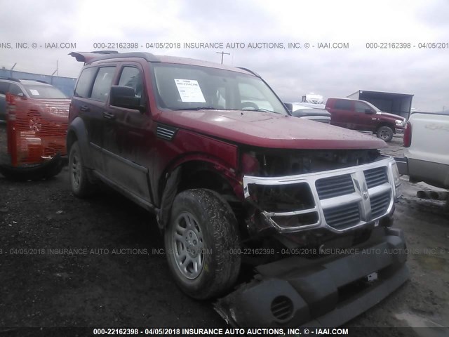 1D8GU28K98W204049 - 2008 DODGE NITRO SXT RED photo 1