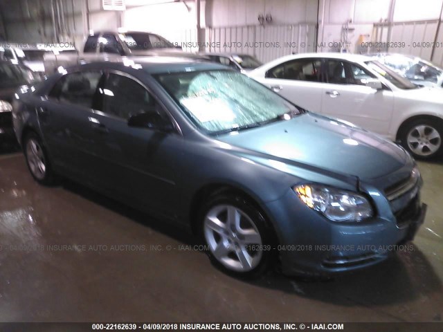 1G1ZG57N994202934 - 2009 CHEVROLET MALIBU LS 蓝色 照片 1