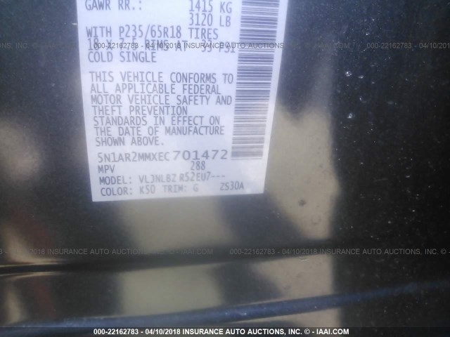 5N1AR2MMXEC701472 - 2014 NISSAN PATHFINDER S/SV/SL/PLATINUM 灰色 照片 9