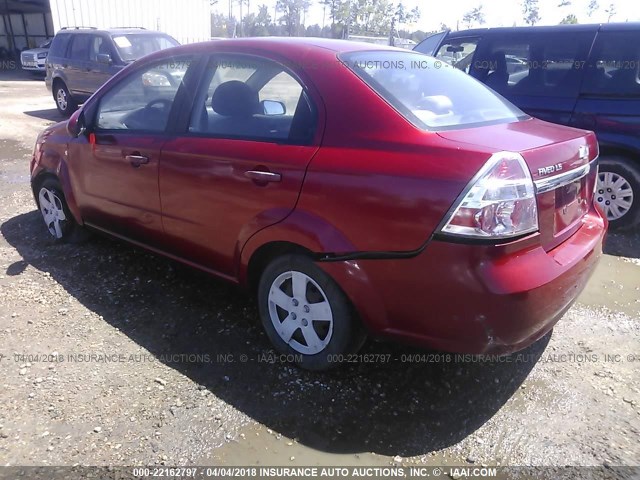 KL1TD56648B147939 - 2008 CHEVROLET AVEO LS RED photo 3