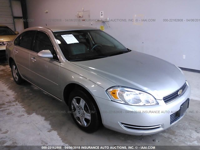 2G1WB58K289224341 - 2008 CHEVROLET IMPALA LS 银色 照片 1