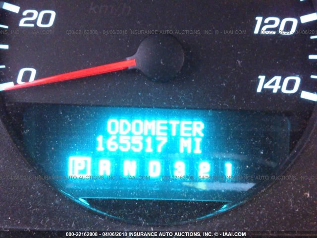 2G1WB58K289224341 - 2008 CHEVROLET IMPALA LS 银色 照片 7