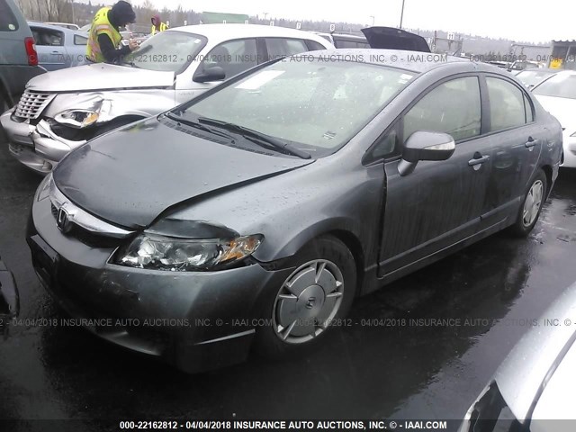 JHMFA36279S018707 - 2009 HONDA CIVIC HYBRID GRAY photo 2