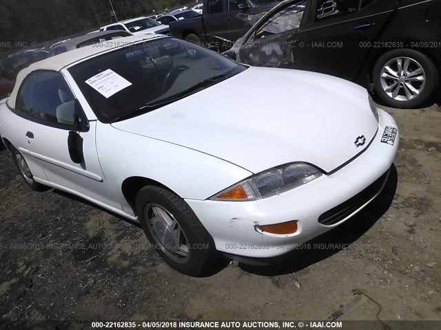 4G1JF32T6VB108265 - 1997 CHEVROLET CAVALIER LS 白色 照片 1