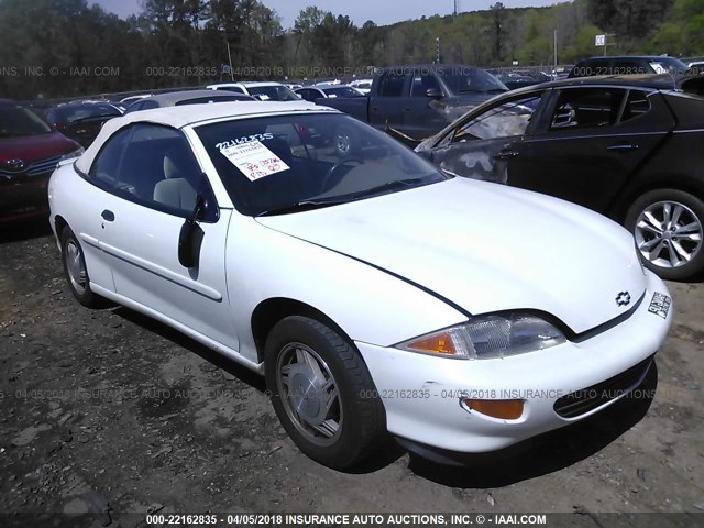 4G1JF32T6VB108265 - 1997 CHEVROLET CAVALIER LS 白色 照片 6