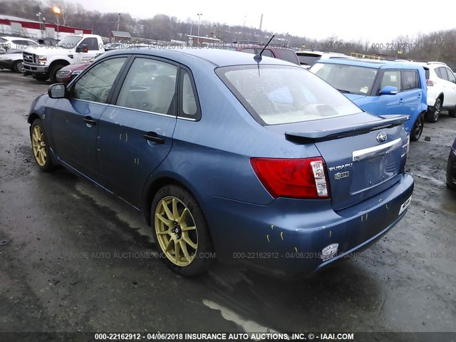 JF1GE61668H500186 - 2008 SUBARU IMPREZA 2.5I BLUE photo 3