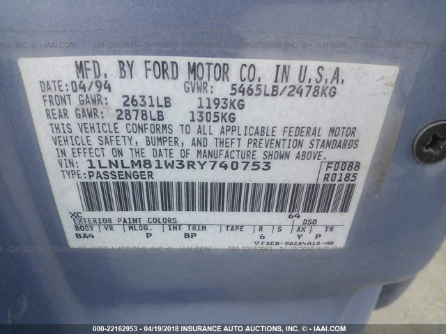 1LNLM81W3RY740753 - 1994 LINCOLN TOWN CAR EXECUTIVE Синий фото 9