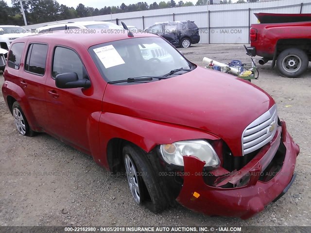 3GNDA13D38S549822 - 2008 CHEVROLET HHR LS RED photo 1