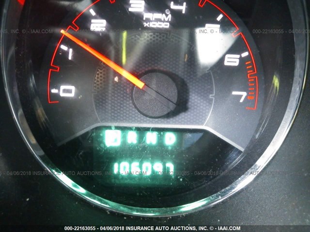 1B3BD4FB8BN551653 - 2011 DODGE AVENGER EXPRESS 白色 照片 7