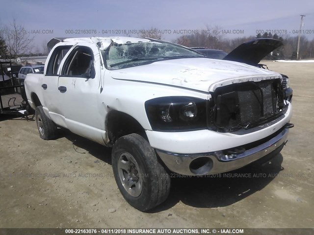 3D7KS28AX7G808511 - 2007 DODGE RAM 2500 ST/SLT 白色 照片 1