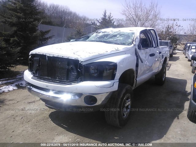 3D7KS28AX7G808511 - 2007 DODGE RAM 2500 ST/SLT 白色 照片 2
