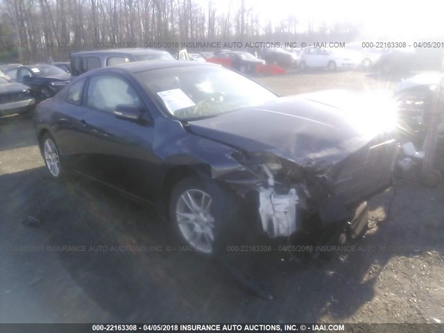 1N4BL24E38C175442 - 2008 NISSAN ALTIMA 3.5SE GRAY photo 1