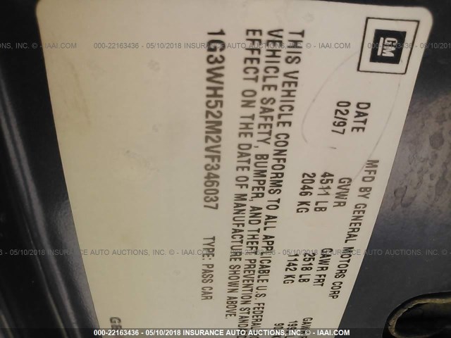 1G3WH52M2VF346037 - 1997 OLDSMOBILE CUTLASS SUPREME SL 蓝色 照片 9