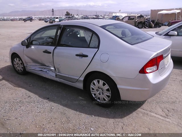 19XFA1F32AE023206 - 2010 HONDA CIVIC VP SILVER photo 3