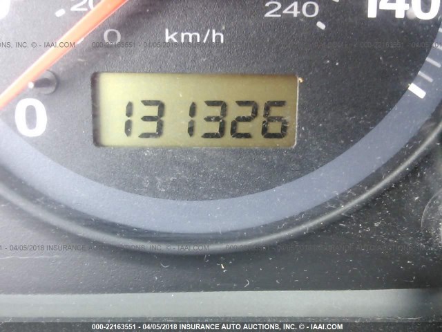 1HGEM21125L073083 - 2005 HONDA CIVIC DX VP Ağ foto 7