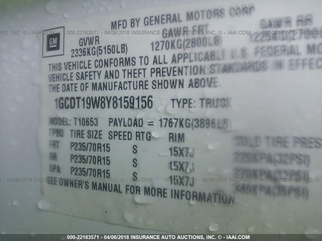 1GCDT19W8Y8159156 - 2000 CHEVROLET S TRUCK S10 WHITE photo 9