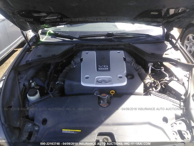 JN1BV7AP7EM678729 - 2014 INFINITI Q50 PREMIUM/SPORT BLACK photo 10