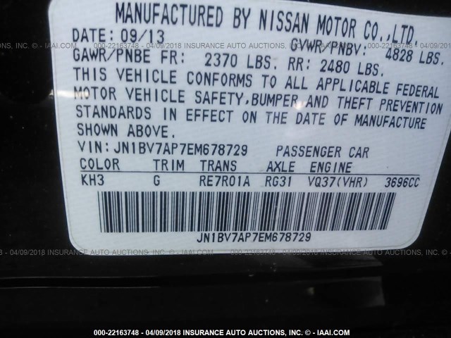 JN1BV7AP7EM678729 - 2014 INFINITI Q50 PREMIUM/SPORT BLACK photo 9