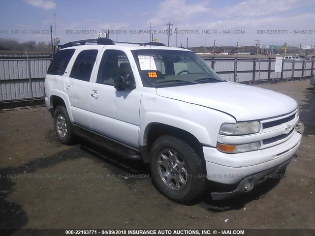 1GNEK13T95R228827 - 2005 CHEVROLET TAHOE K1500 WHITE photo 1