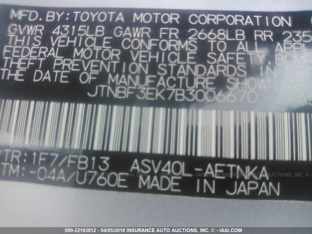 JTNBF3EK7B3006670 - 2011 TOYOTA CAMRY SE/LE/XLE Серебристый фото 9