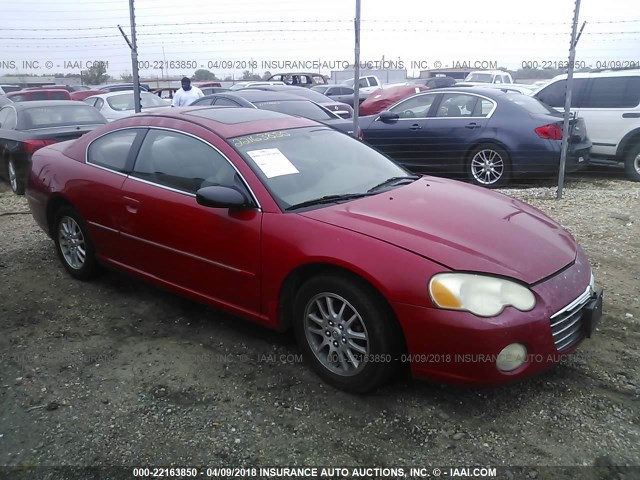 4C3AG42G85E025288 - 2005 CHRYSLER SEBRING RED photo 1