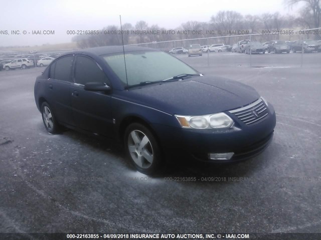 1G8AL58B07Z125384 - 2007 SATURN ION LEVEL 3 BLUE photo 1