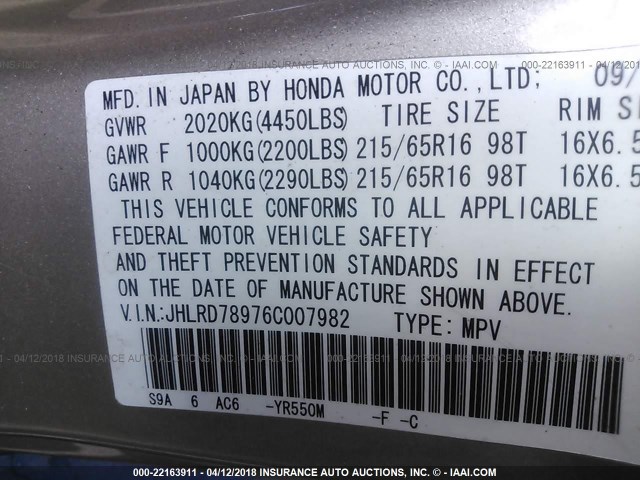 JHLRD78976C007982 - 2006 HONDA CR-V SE/EX GOLD photo 9