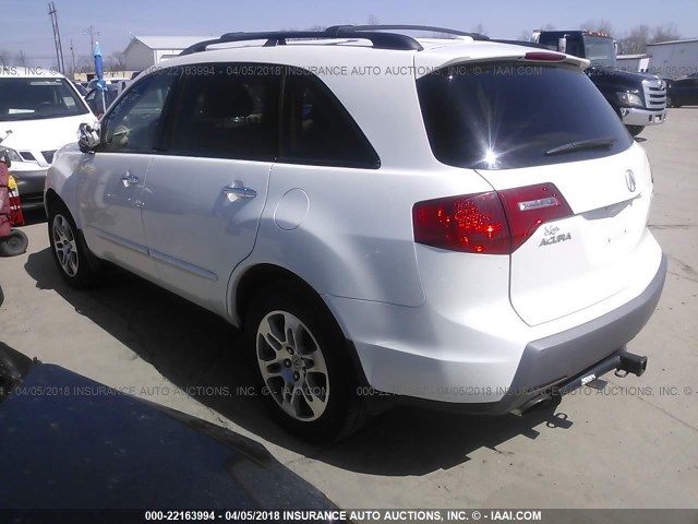 2HNYD28427H553632 - 2007 ACURA MDX TECHNOLOGY WHITE photo 3