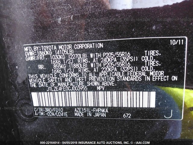 JTLZE4FE0CJ003955 - 2012 TOYOTA SCION XB BURGUNDY photo 9