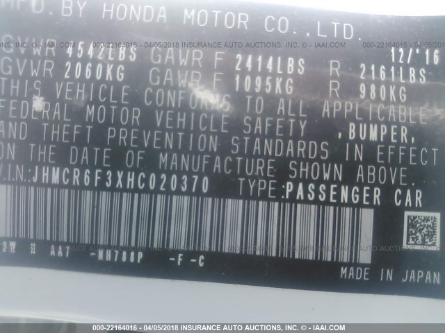 JHMCR6F3XHC020370 - 2017 HONDA ACCORD HYBRID WHITE photo 9