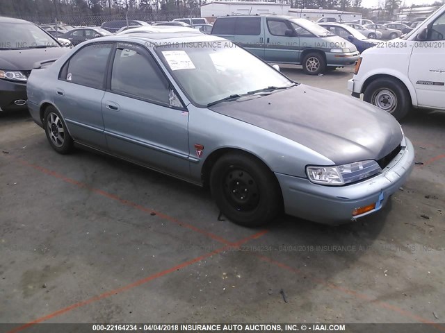 1HGCD5659RA072602 - 1994 HONDA ACCORD EX/EX-R Light Blue photo 1