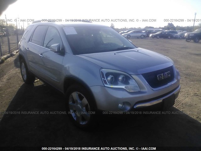 1GKER23758J128616 - 2008 GMC ACADIA SLT-1 SILVER photo 1