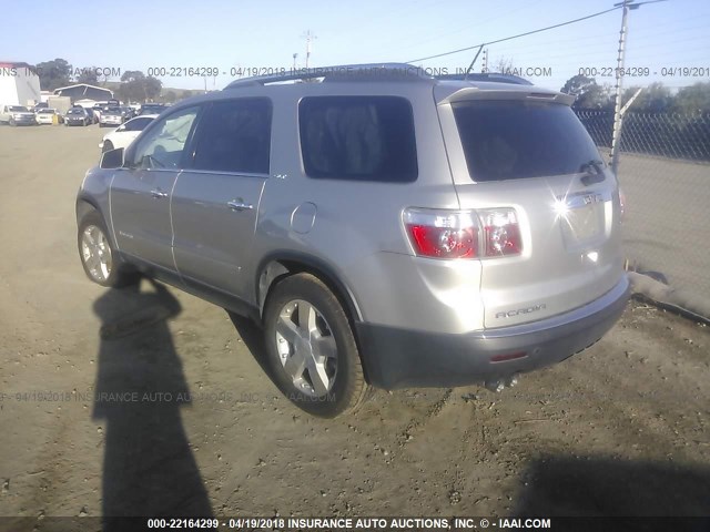 1GKER23758J128616 - 2008 GMC ACADIA SLT-1 SILVER photo 3