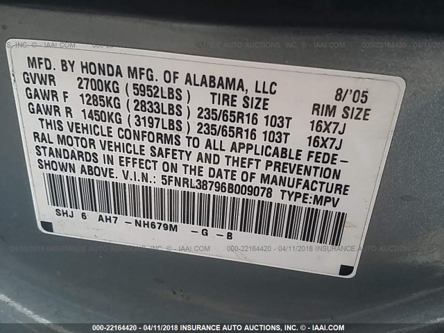 5FNRL38796B009078 - 2006 HONDA ODYSSEY EXL ღია ლურჯი ფოტო 9