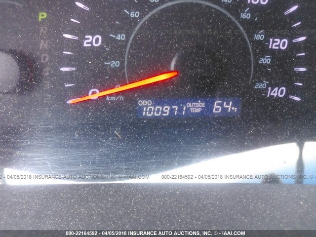 4T1BE46K67U711176 - 2007 TOYOTA CAMRY NEW GENERAT CE/LE/XLE/SE WHITE photo 7