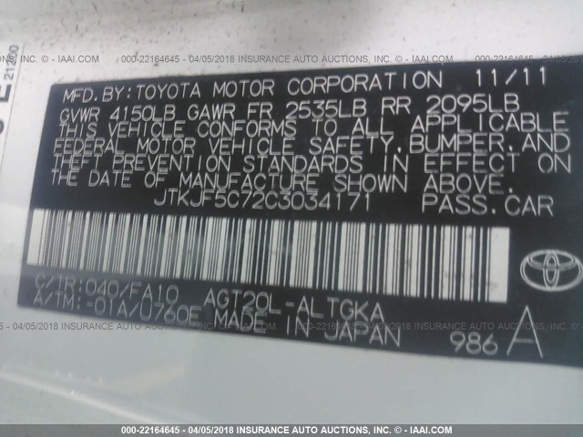 JTKJF5C72C3034171 - 2012 TOYOTA SCION TC 白色 照片 9