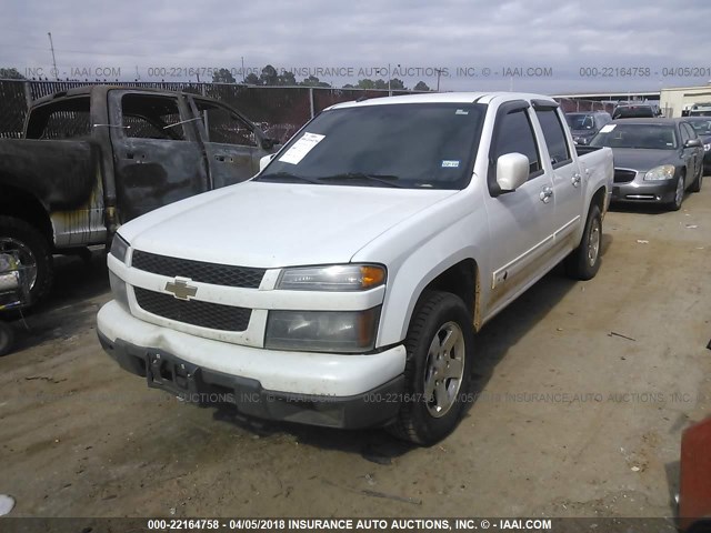 1GCDSCFE0B8118375 - 2011 CHEVROLET COLORADO LT WHITE photo 2