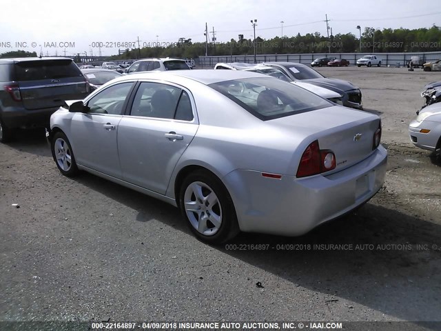 1G1ZA5EUXCF161494 - 2012 CHEVROLET MALIBU LS 银色 照片 3