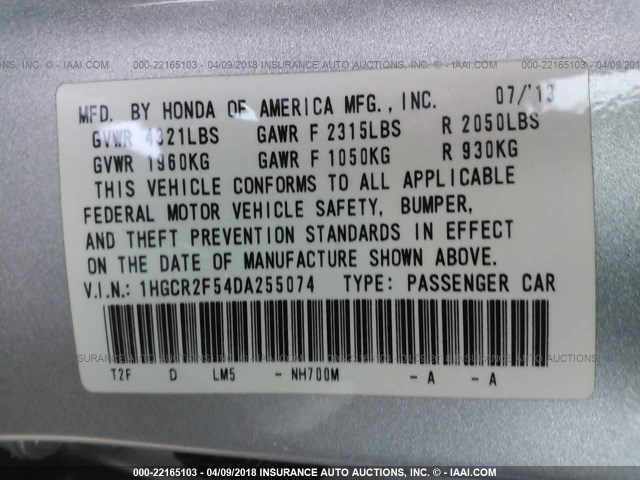 1HGCR2F54DA255074 - 2013 HONDA ACCORD SPORT 银色 照片 9